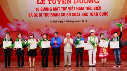 ການເຄື່ອນໄຫວຕ່າງໆສະເຫຼີມສະຫຼອງ 82 ປີແຫ່ງວັນສ້າງຕັ້ງຄະນະຊາວໜຸ່ມກອມມູນິດໂຮ່ຈິມິນ